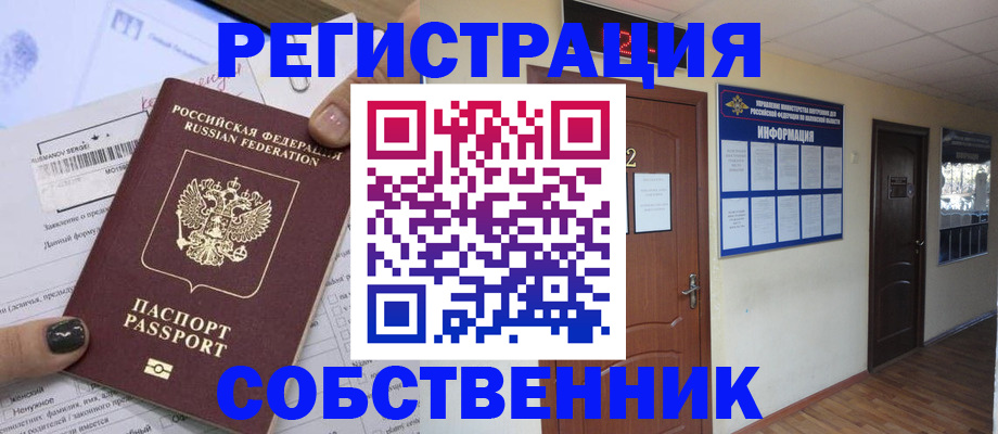 форма 3 в Тихорецке